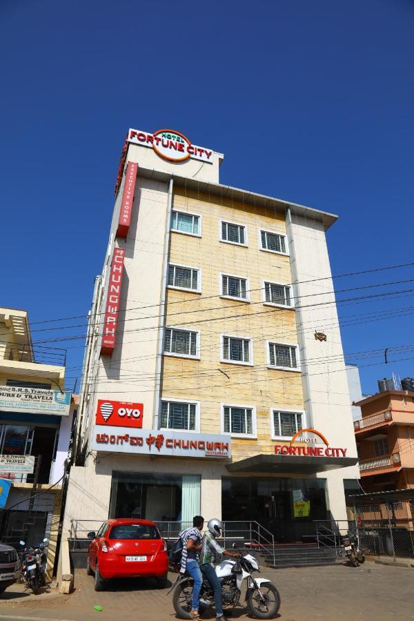 Hotel Fortune City Bengaluru Kültér fotó