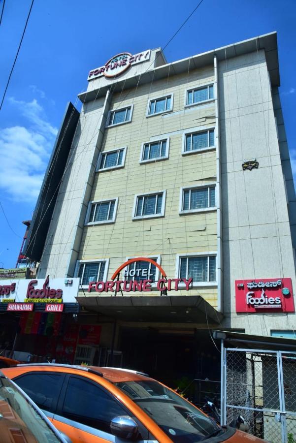 Hotel Fortune City Bengaluru Kültér fotó