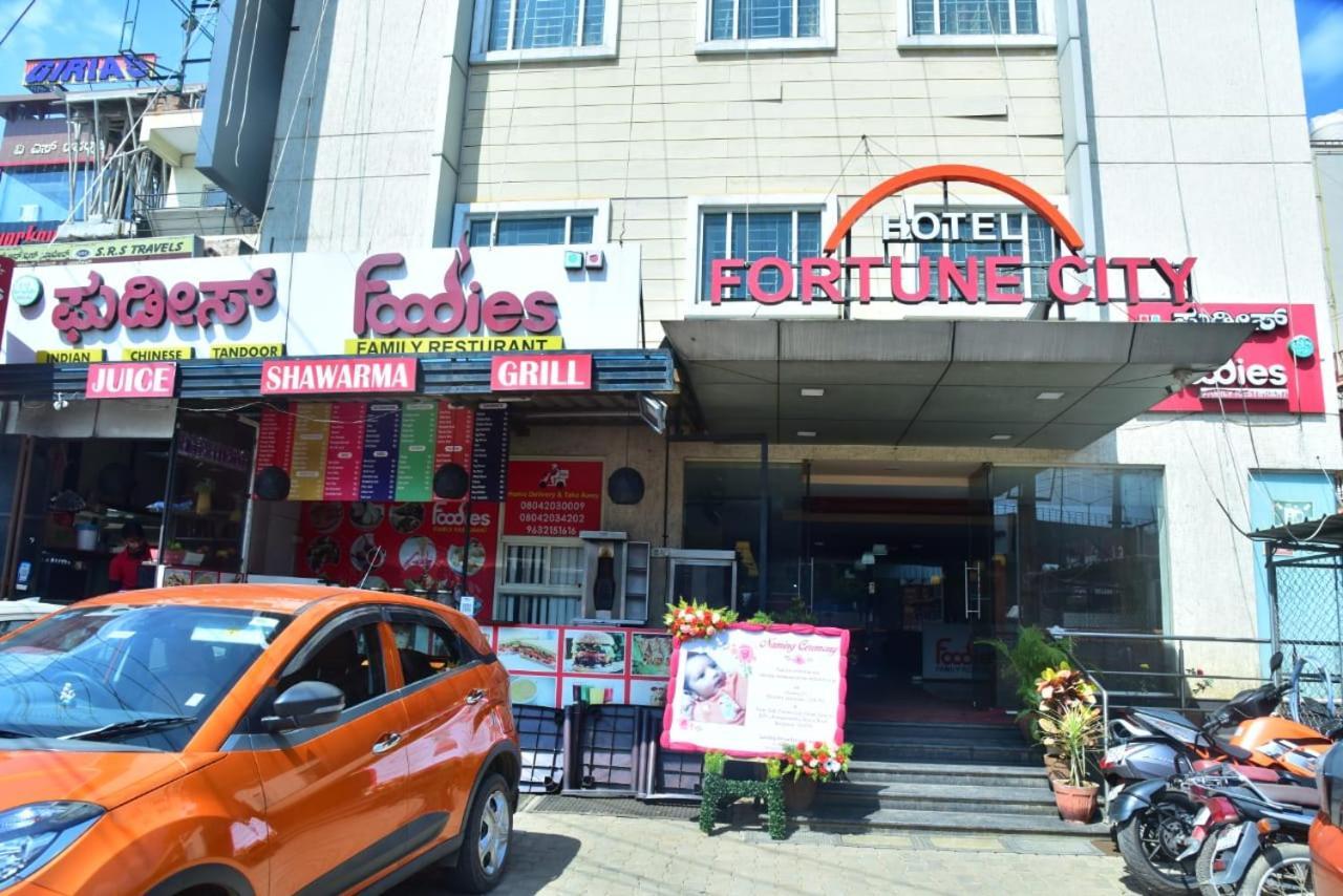 Hotel Fortune City Bengaluru Kültér fotó