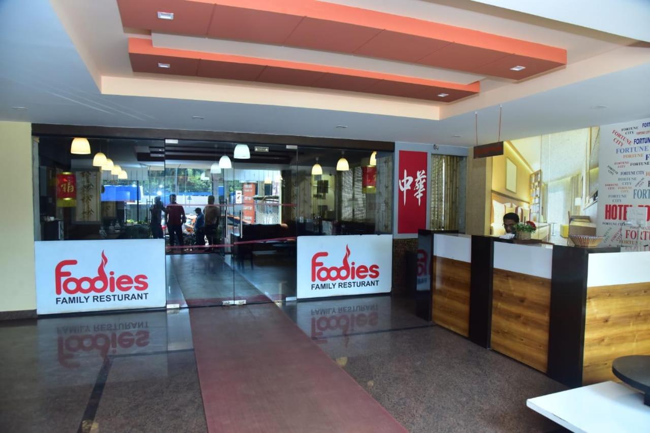 Hotel Fortune City Bengaluru Kültér fotó
